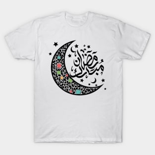 Ramadan Mubarak Kareem T-Shirt